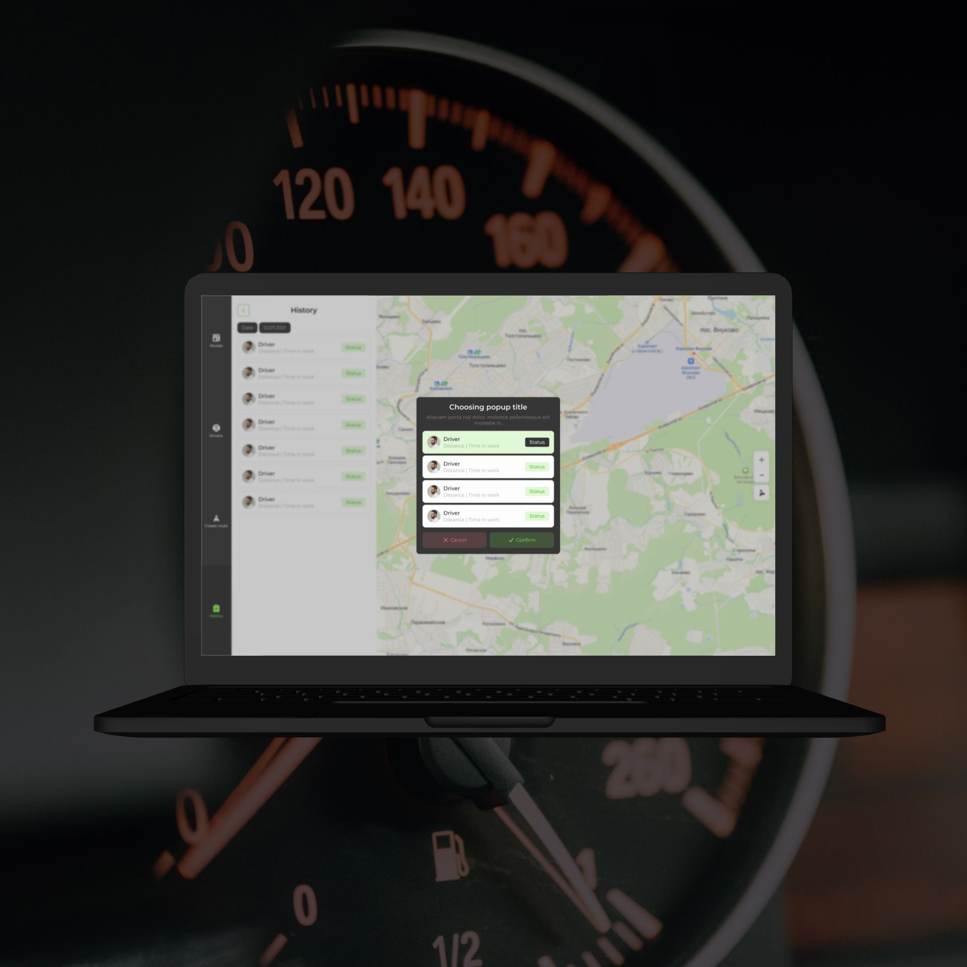 Работа дизайна