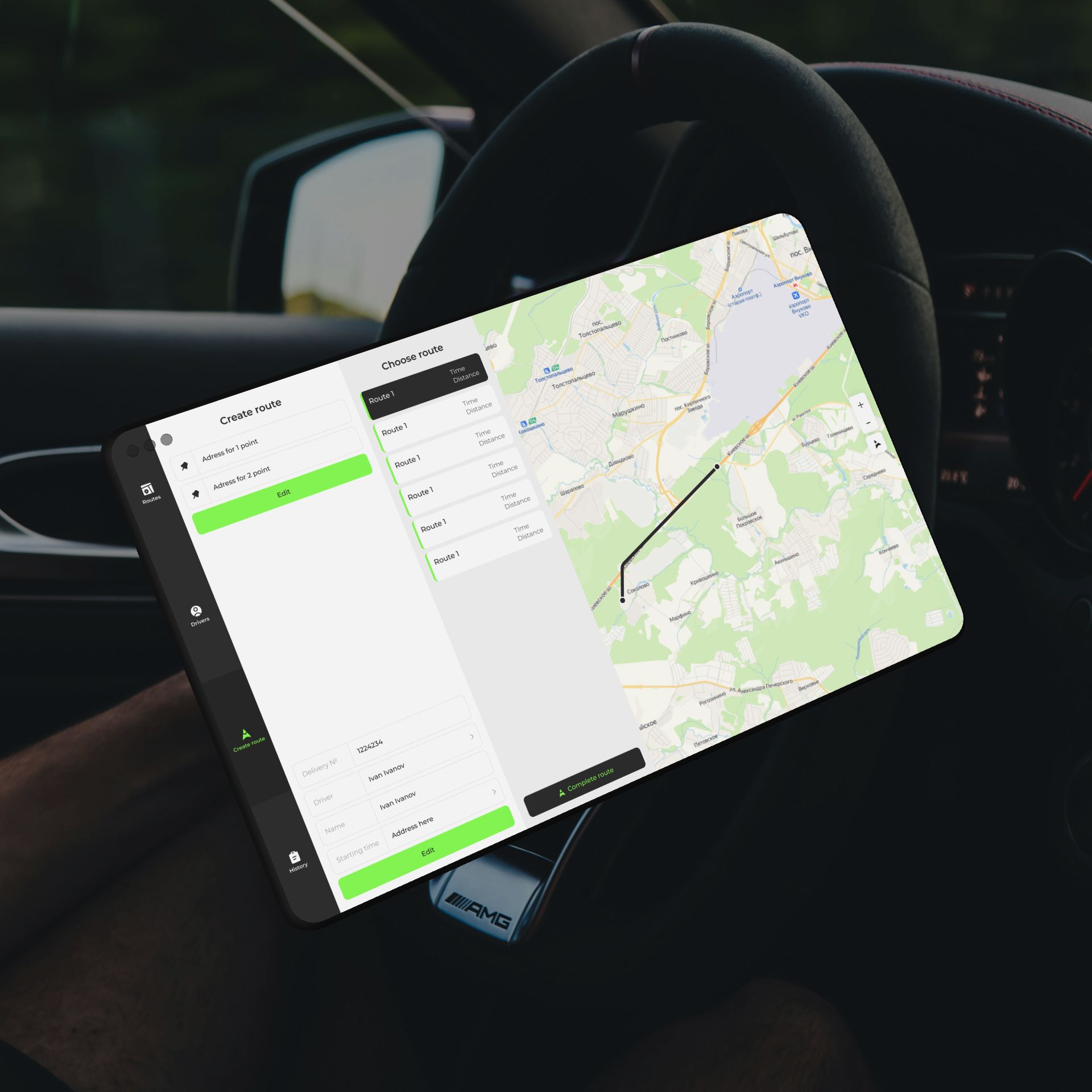 Работа дизайна