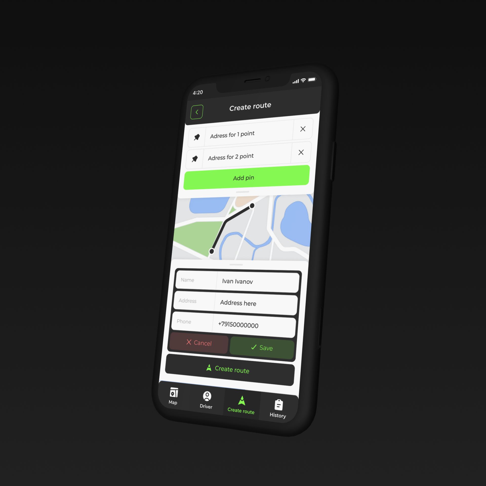 Работа дизайна