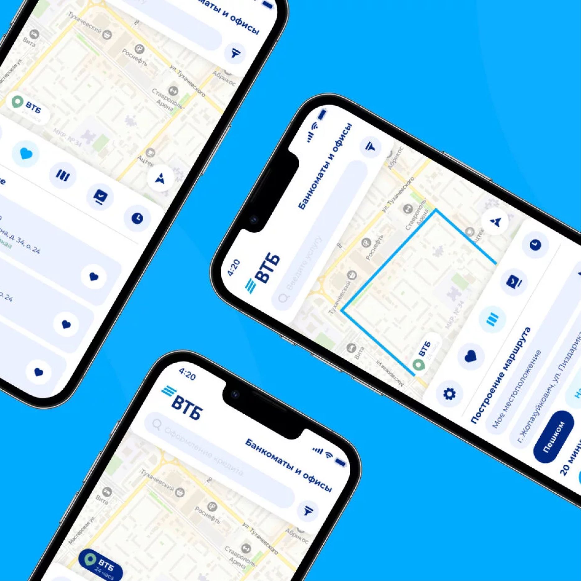 Работа дизайна